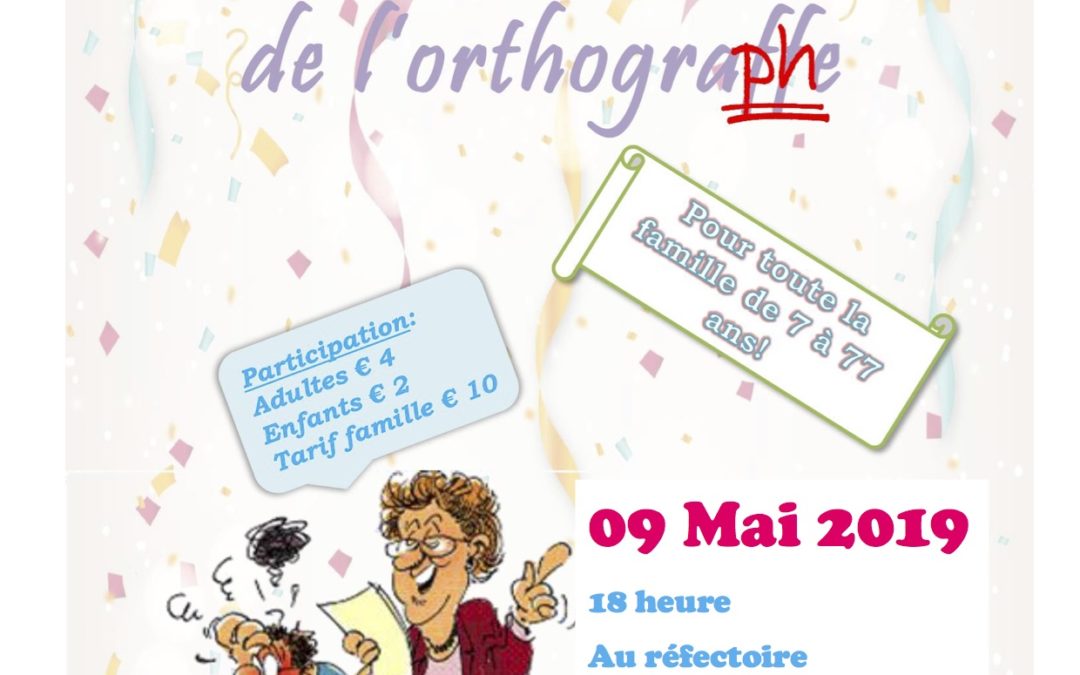 6ème Fête de l’Orthographe